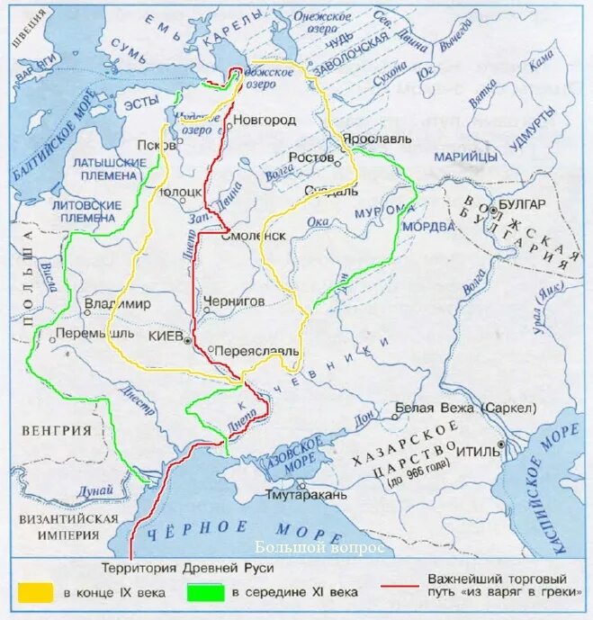 Карта древнерусского государства путь из Варяг в греки. Путь из Варяг в греки на карте древней Руси 6. Путь из Варяг в греки контурная карта. Путь из Варяг в греки на карте древней Руси.