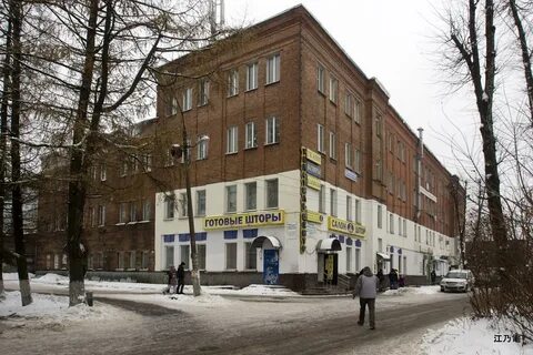 Компания апрелевка