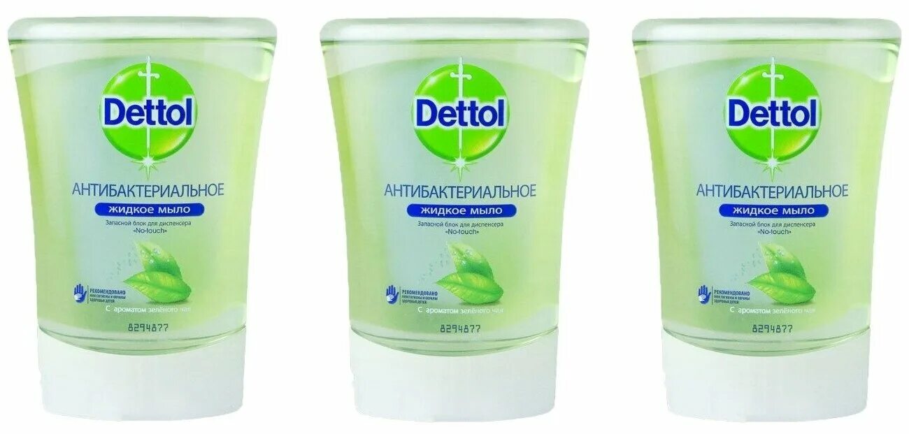 Dettol сменный блок для диспенсера. сменный блок для дозатора мыла de. сменный блок для dettol диспенсер. сменные блоки dettol. сменные блоки dettol.