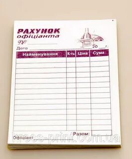 Счет официанта в ресторане