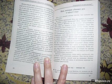Циклы силы