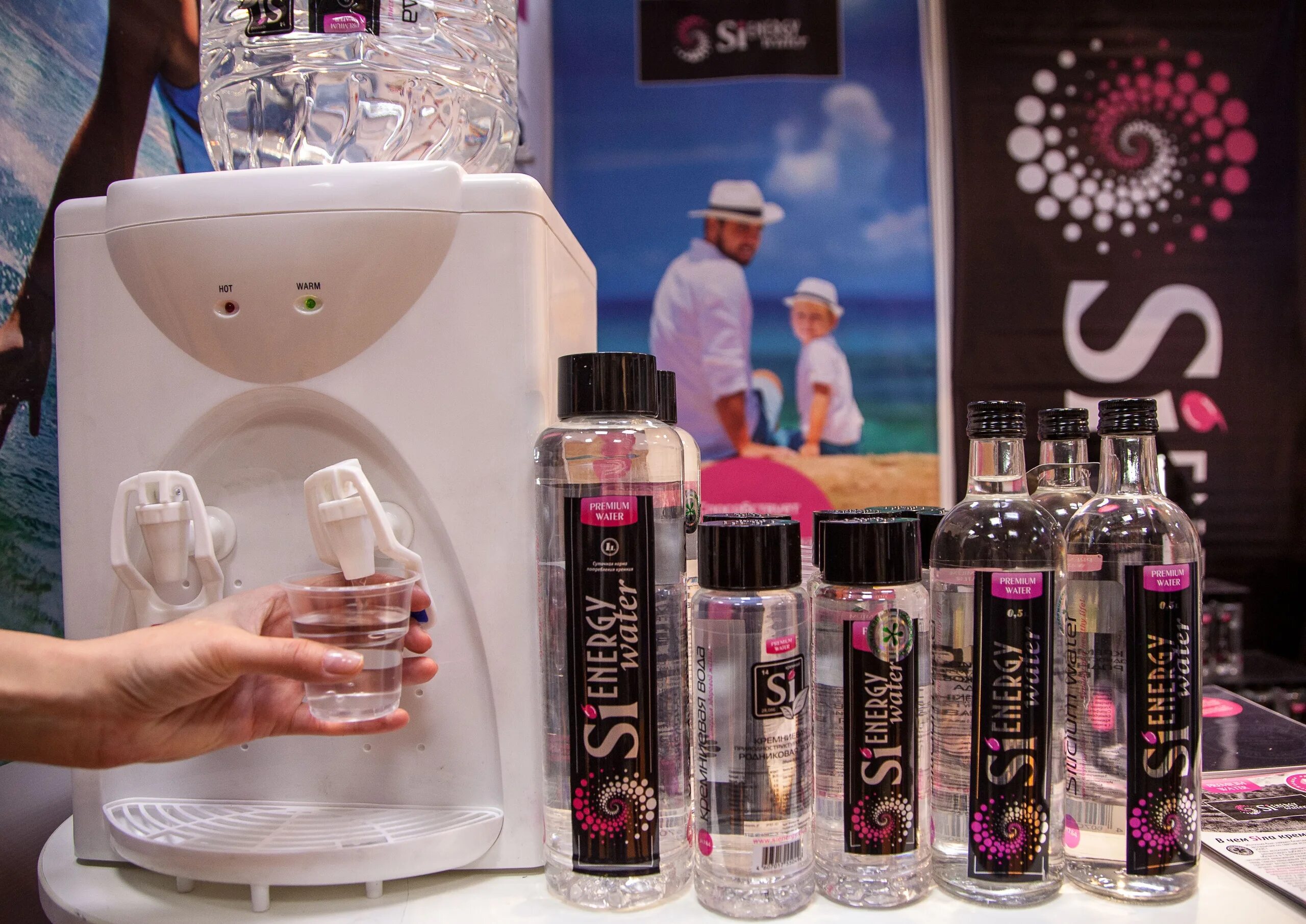 Ахита вода. ). Энерджи вода. Термокружка benetton united colors. 5.