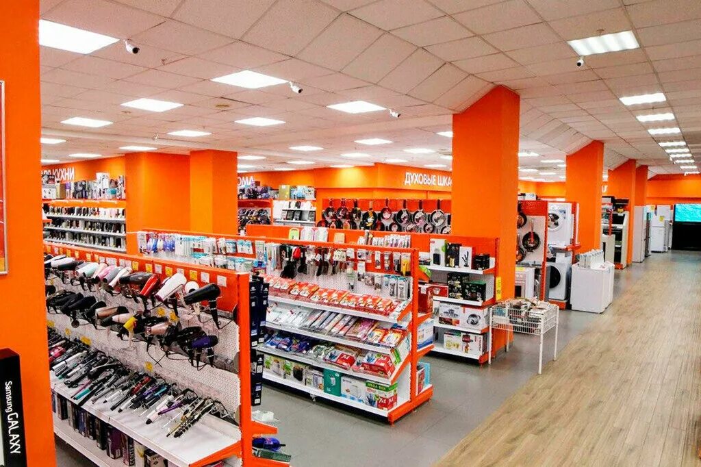 Dns shop воронеж – Telegraph