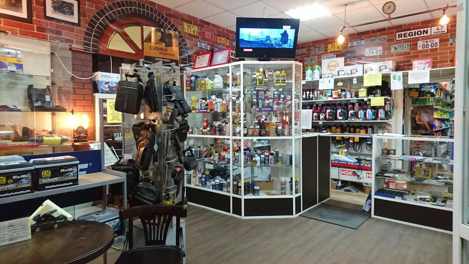 47 регион кировск лен обл. 2. 47 регион кировск лен обл. кировск ленинградская область. г.