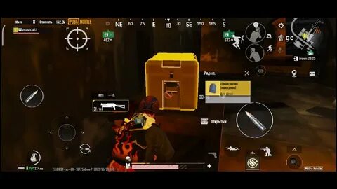 С нуля до фулл 6
