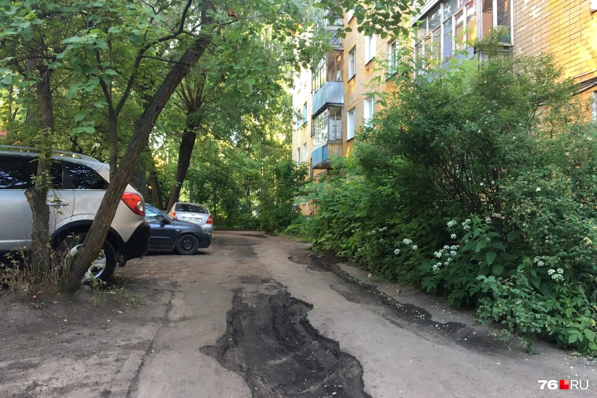 комфортные дворы ярославль. ярославль дворы. ярославль улицы и дворы. наши дворы ярославль.