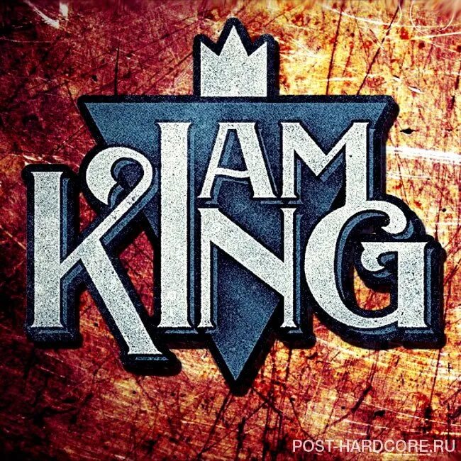 I am king logo группа. For i am king группа. I am king now. Картинки кинг. Yes am the king.