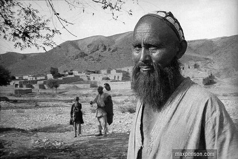 Аба рас