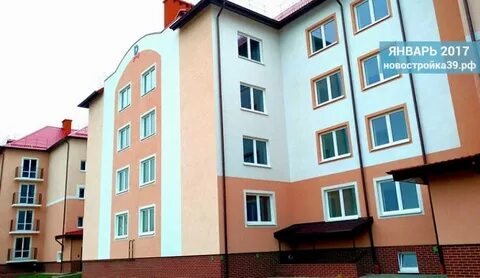 Квартира гурьевск калининградская обл