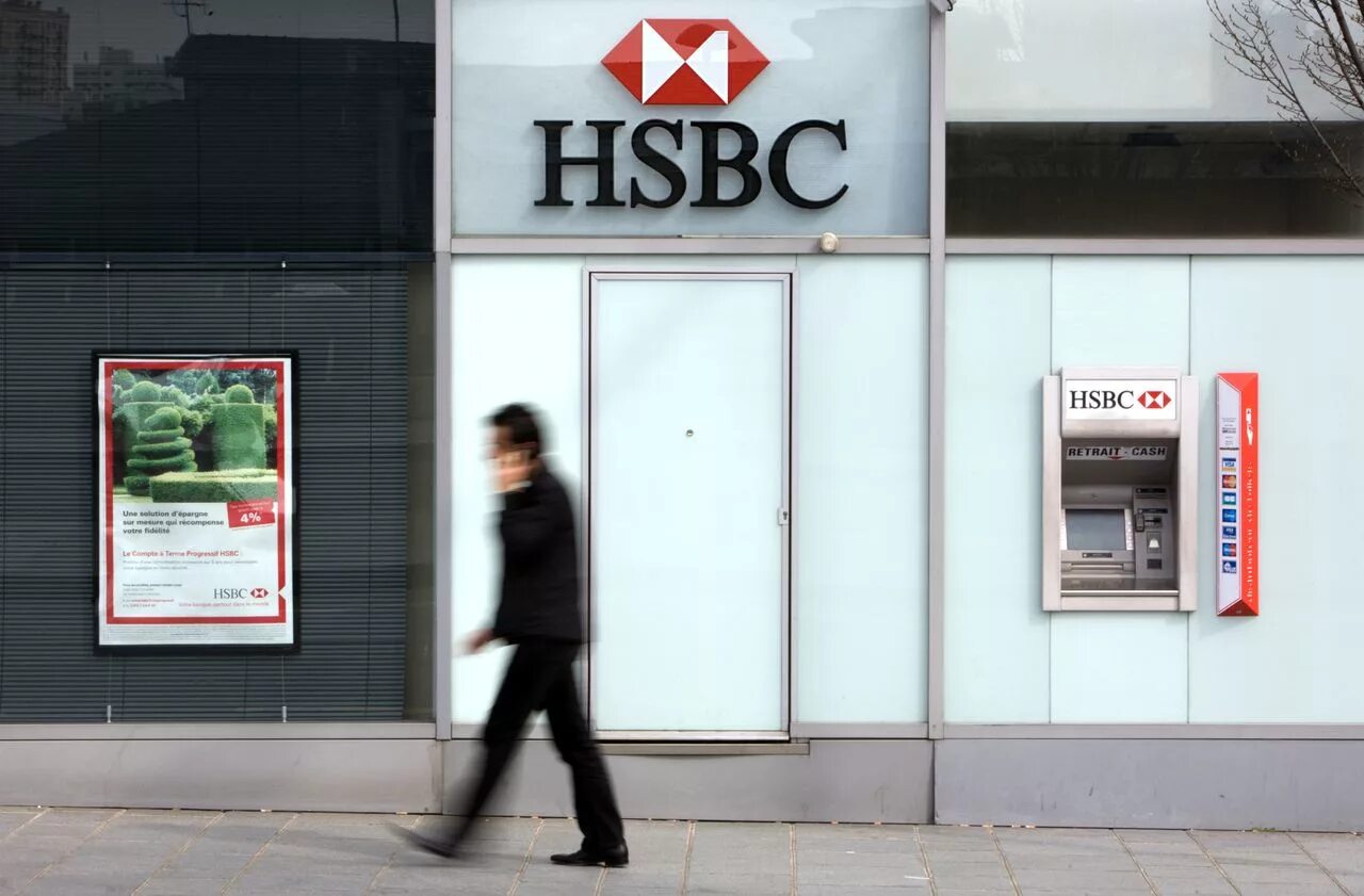HSBC. HSBC банк. Реклама HSBC. HSBC Bank реклама.