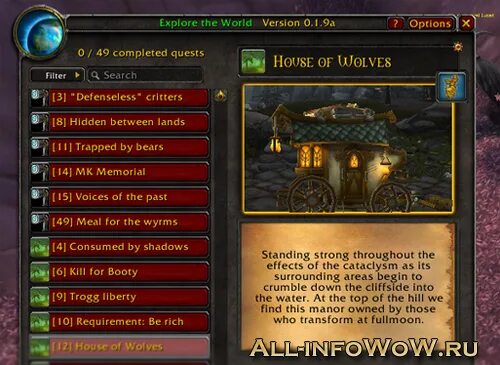 Wow classic аддоны. журнал заданий вов. 5. настройки вов классик на русском. 3.