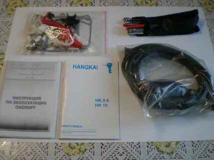 Ханкай тир