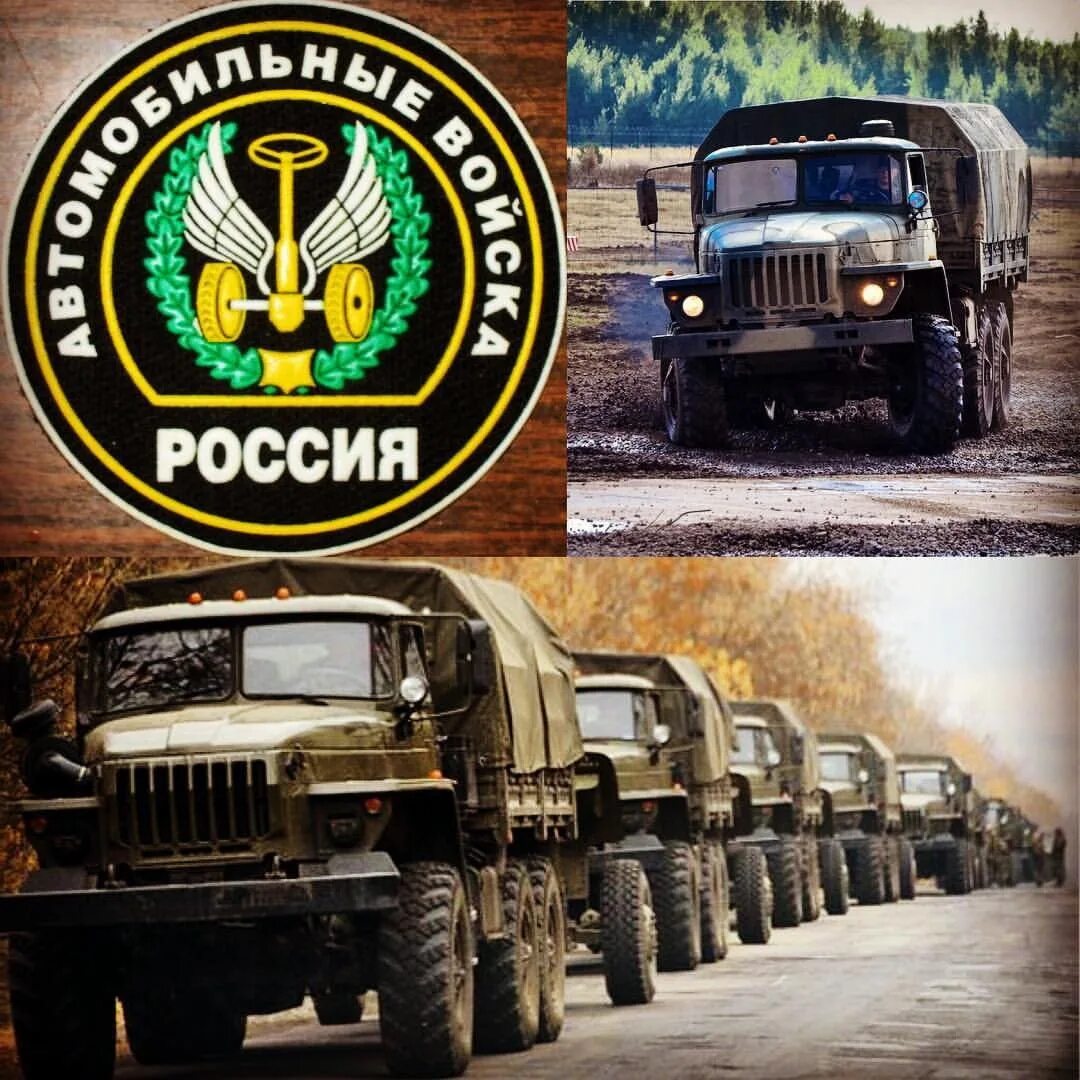 Автобат камаз. Российские автомобильные войска. Камаз 5350 салютная. Российские автомобильные войска. Российские автомобильные войска.