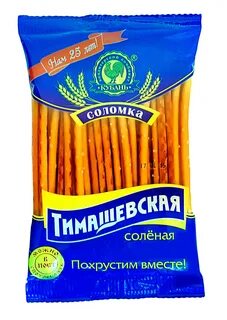 Соленое 100