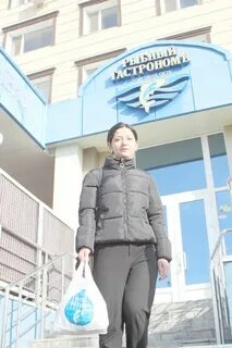 Товары костанай