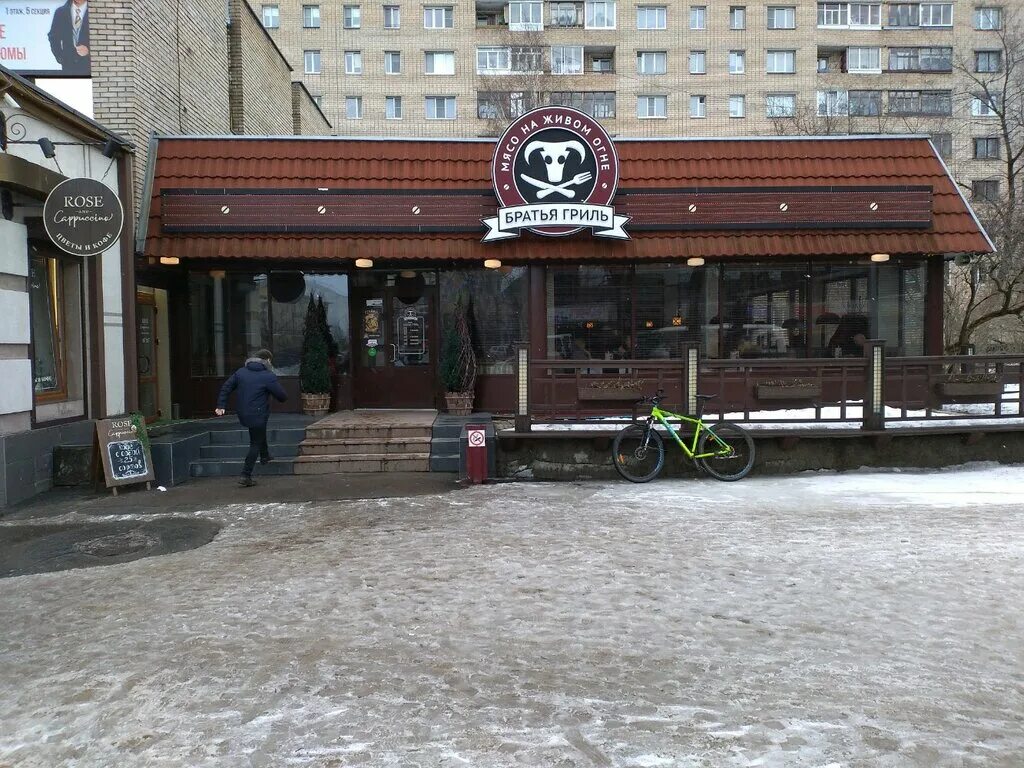 Фото: Братья Гриль, бар, паб, Покровская ул., 19, Орёл - Яндекс Карты