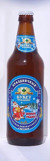 Букет чувашии марочное. Букет чувашии ассортимент. Букет чувашии балтика. Букет чувашии 0. Букет чувашии балтика.