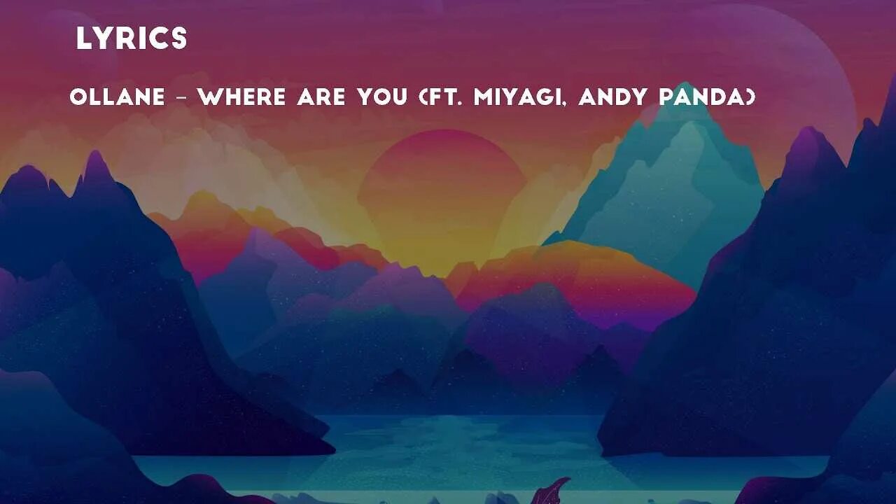Miyagi & andy panda. Miyagi & andy panda, ollane - where are you. Where are you мияги. Where are you мияги текст. Where are you ollane feat.