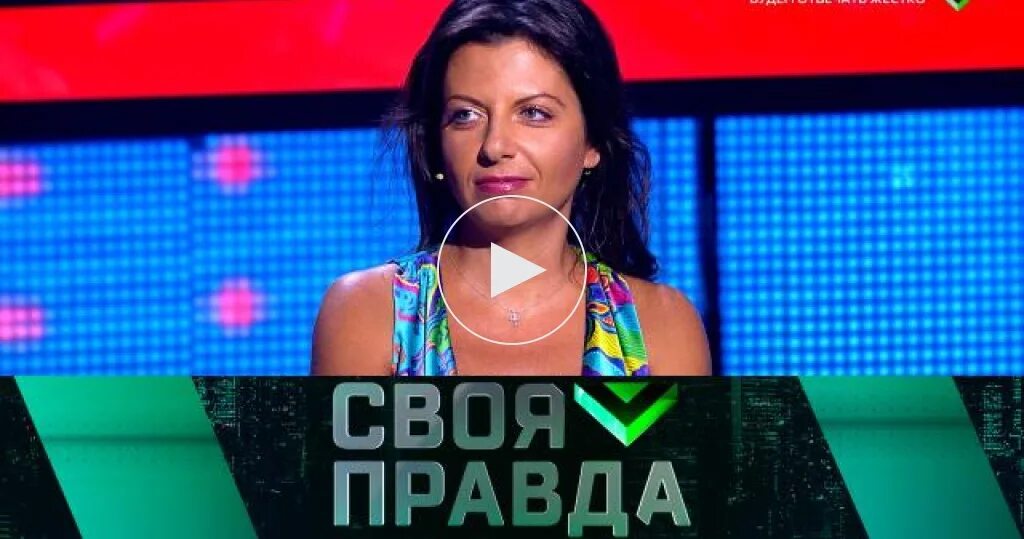 Своя правда бабаян вчера. Ведущая матч ТВ. Ведущие новостей 5 канала женщины.