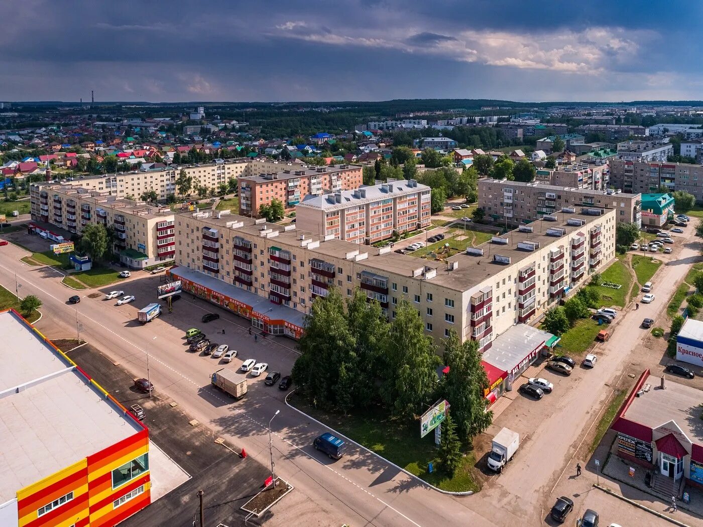 Погода г белебей башкортостан. Погода г белебей башкортостан. Башкирия город белебей достопримечательности. Погода г белебей башкортостан. Город белебей республика башкортостан.