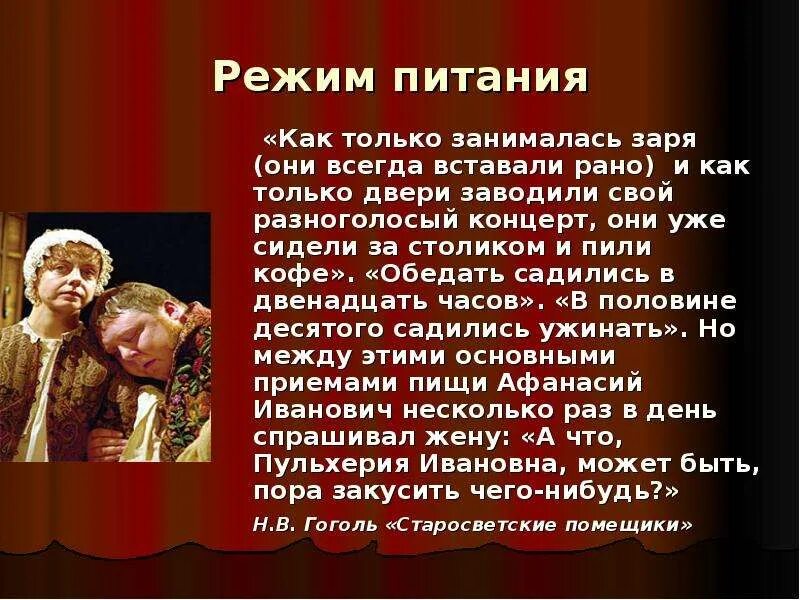 Стих про зарю. Занялась заря стих. Стихотворение о звоне колоколов. Мы все вместе пробуждаем рассвет пробуждаем рассвет. Как только занималась заря.