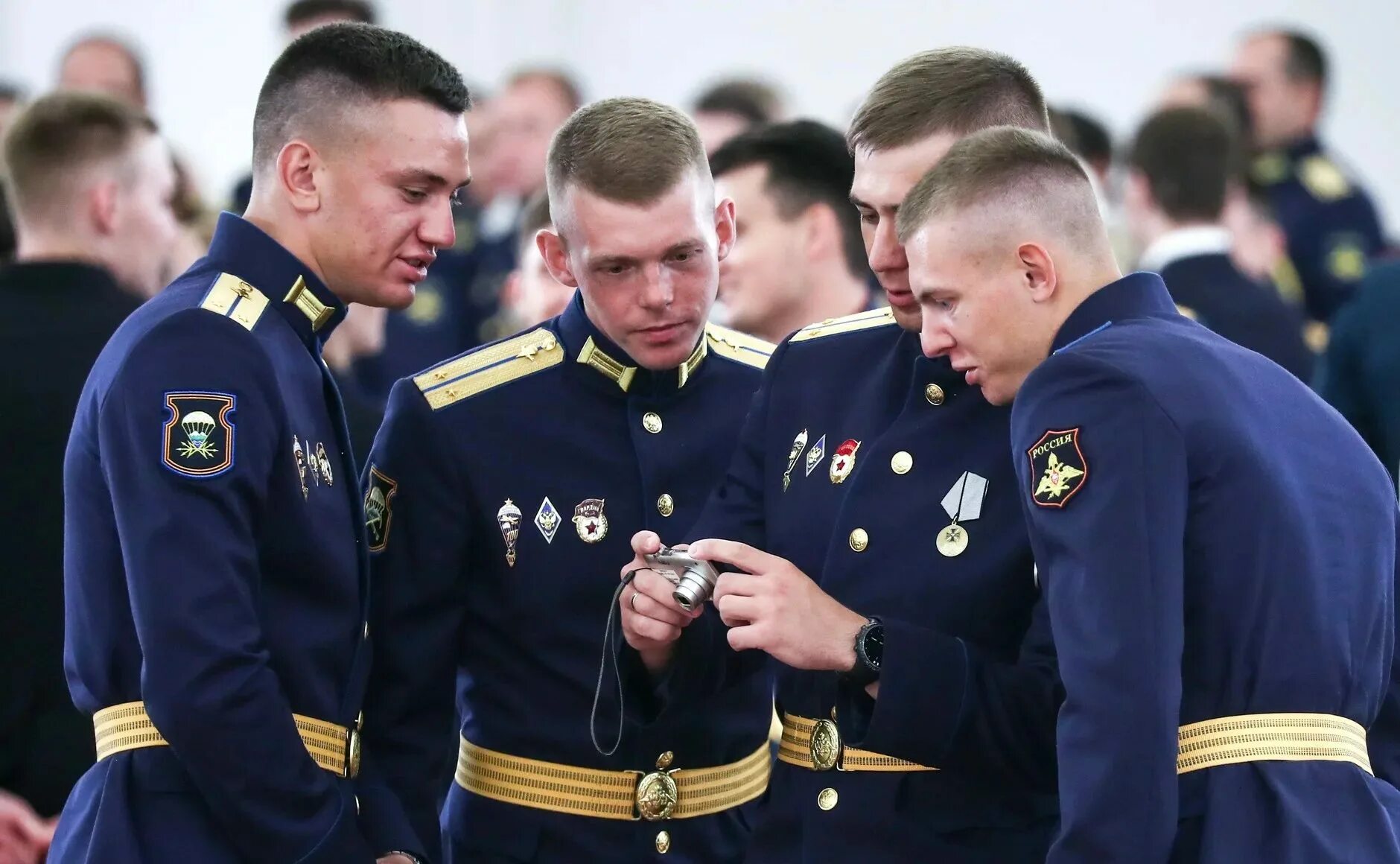Офицер центра