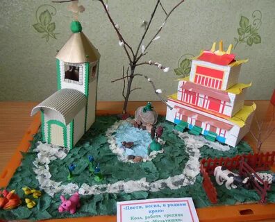 Поделки родным