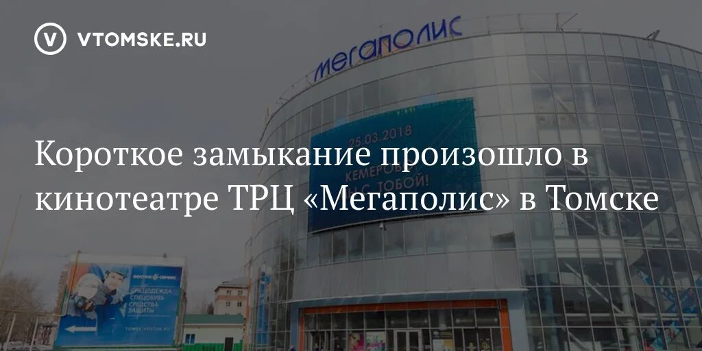 Киноафиша расписание. Расписание сеансов. Кинотеатр краснодар афиша. Проспект кинотеатр расписание. Афиша кинотеатра.