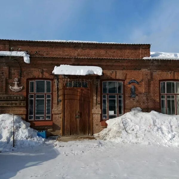 Таволга степная. Село нижние таволги. Нижние таволги. Таволги гончарная мастерская. Погода в таволгах.