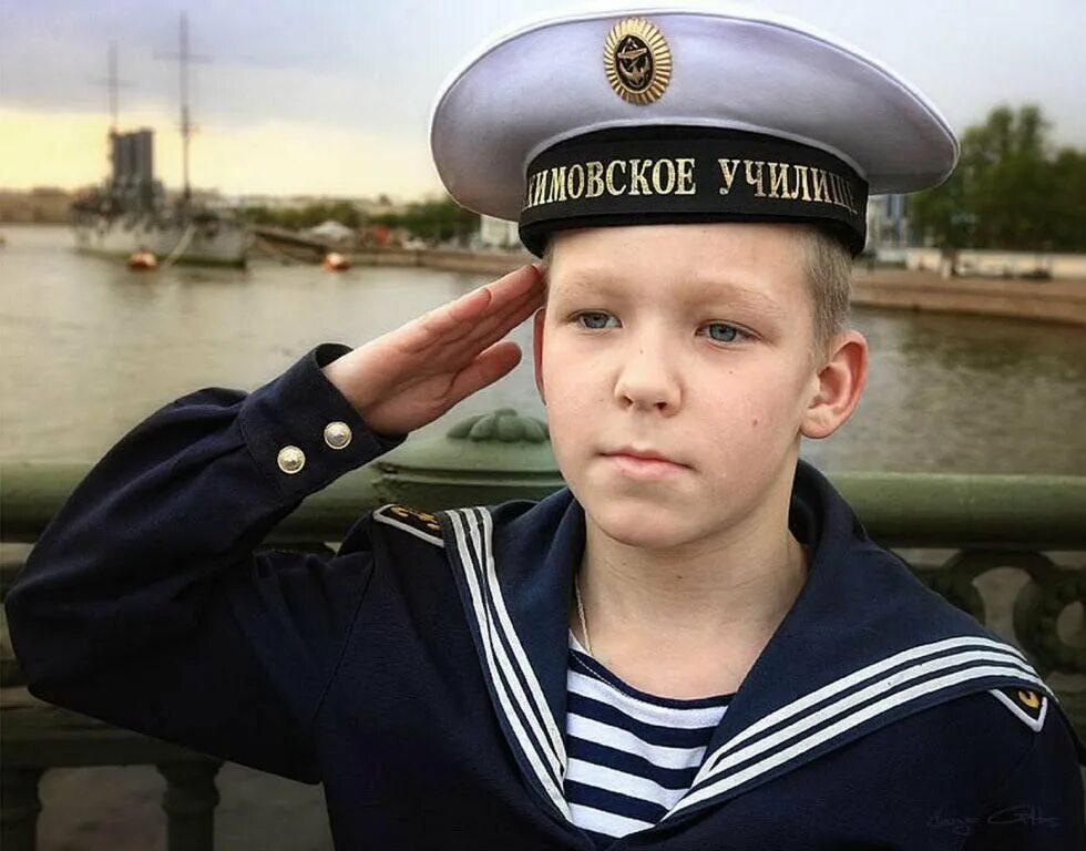 Юный юнга