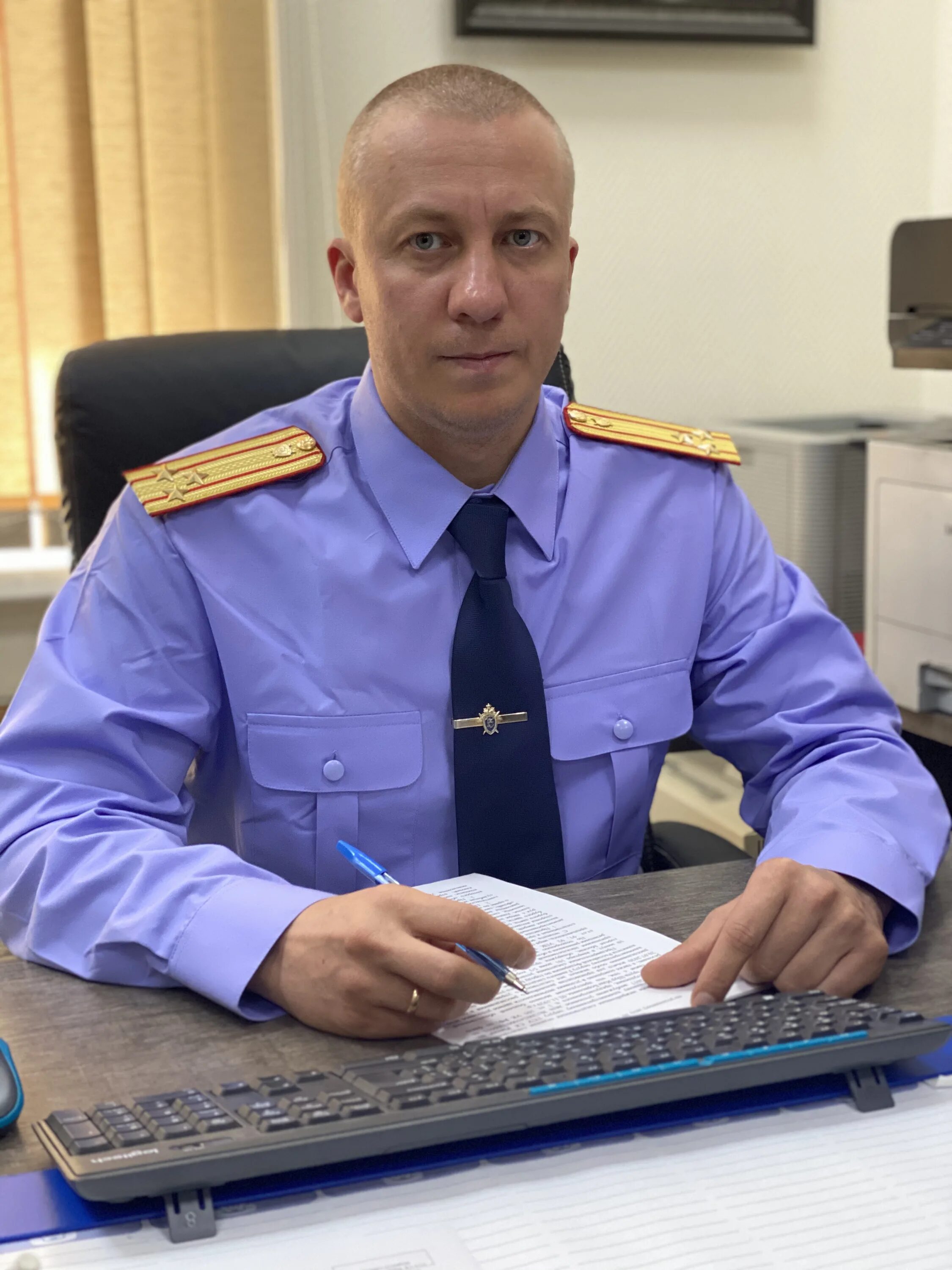 Следователь комитет. Следователь комитет