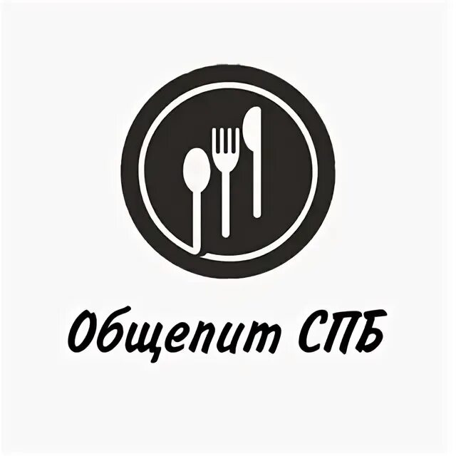 Офис средний просп. Зип общепит спб. Зип общепит спб. Общепит на васильевском острове видео. Маяковского 40 спб.