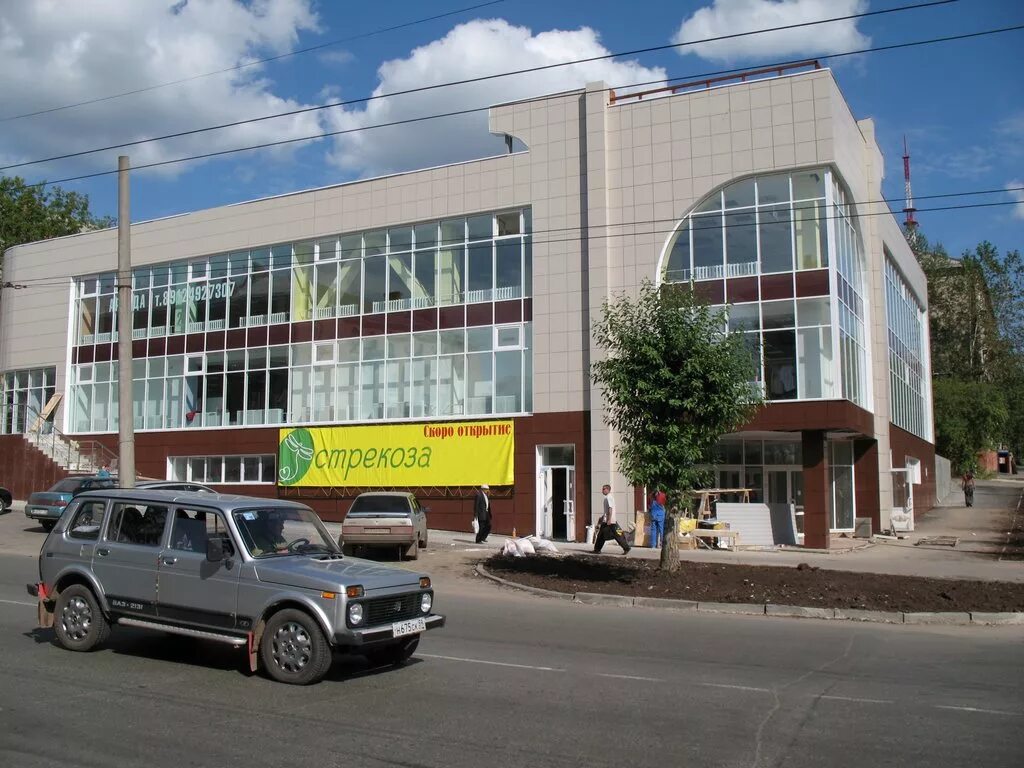 магазины город березники. магазины город березники. тц галерея березники. тц молодежный березники. тц бум березники.