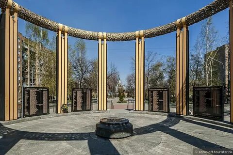 Площадь имени маргелова