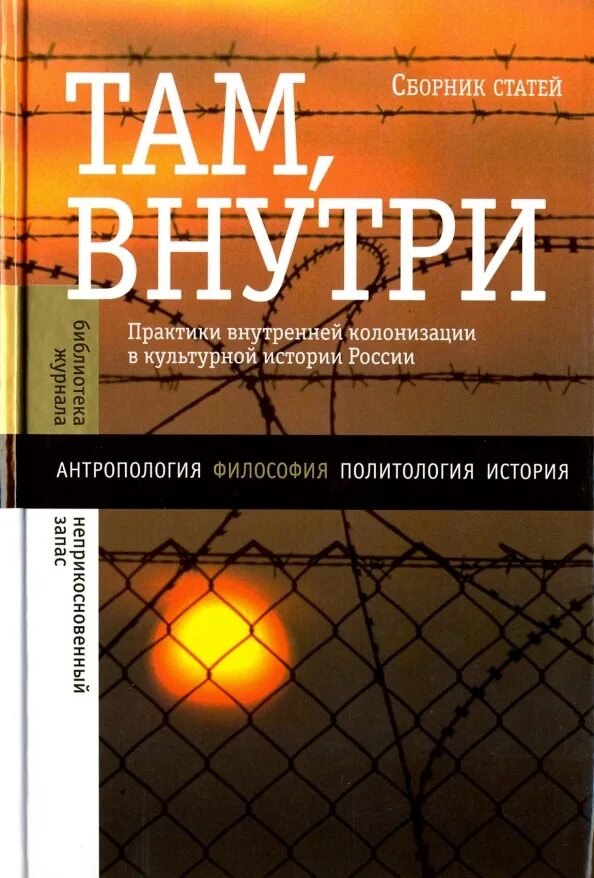 Исторические культурные практики. Культурные практики ребенка. Культурные интересы примеры. Исторические культурные практики. Историческая типология культуры.