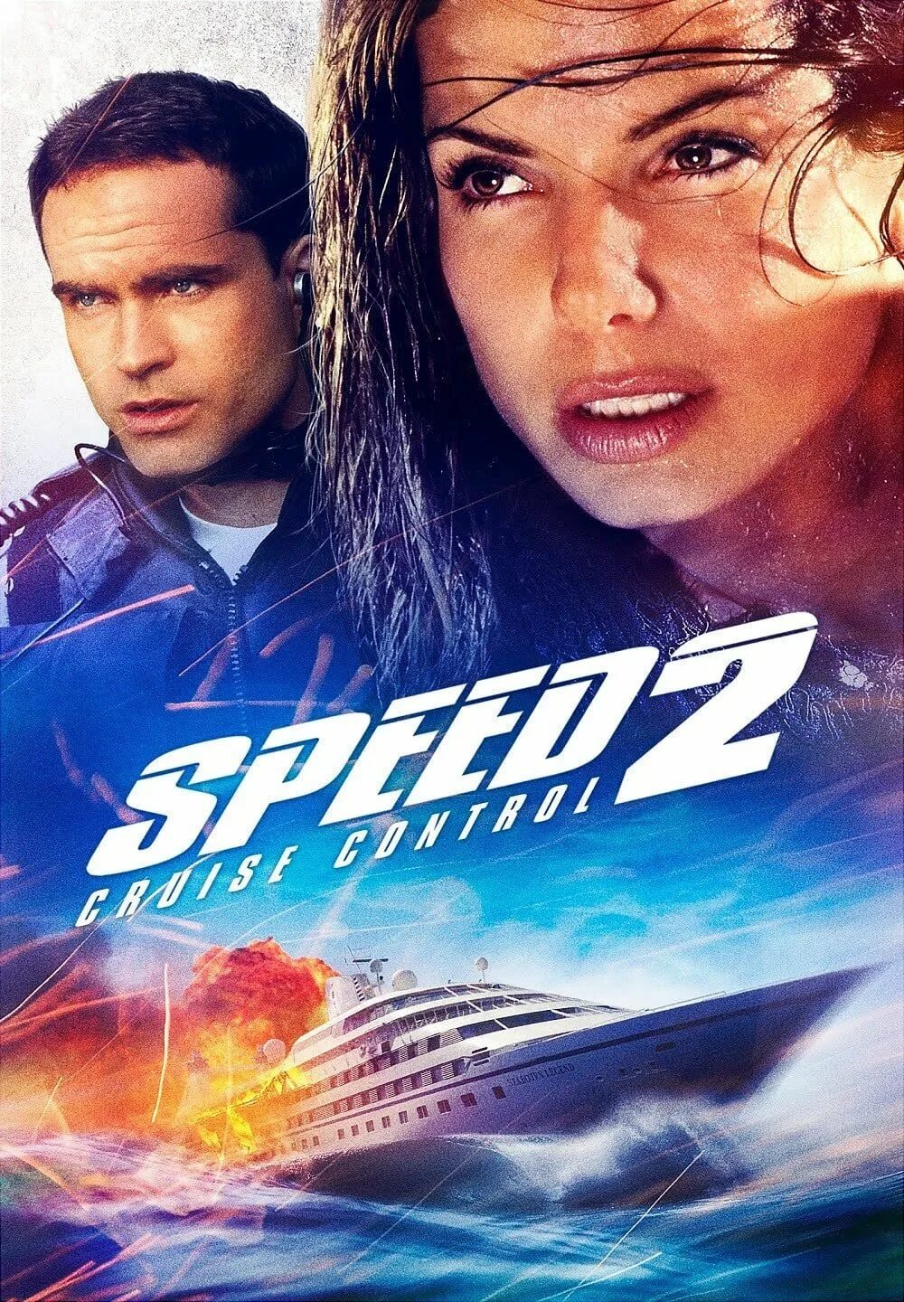 Sandra Bullock speed2. Мир на двоих speed up