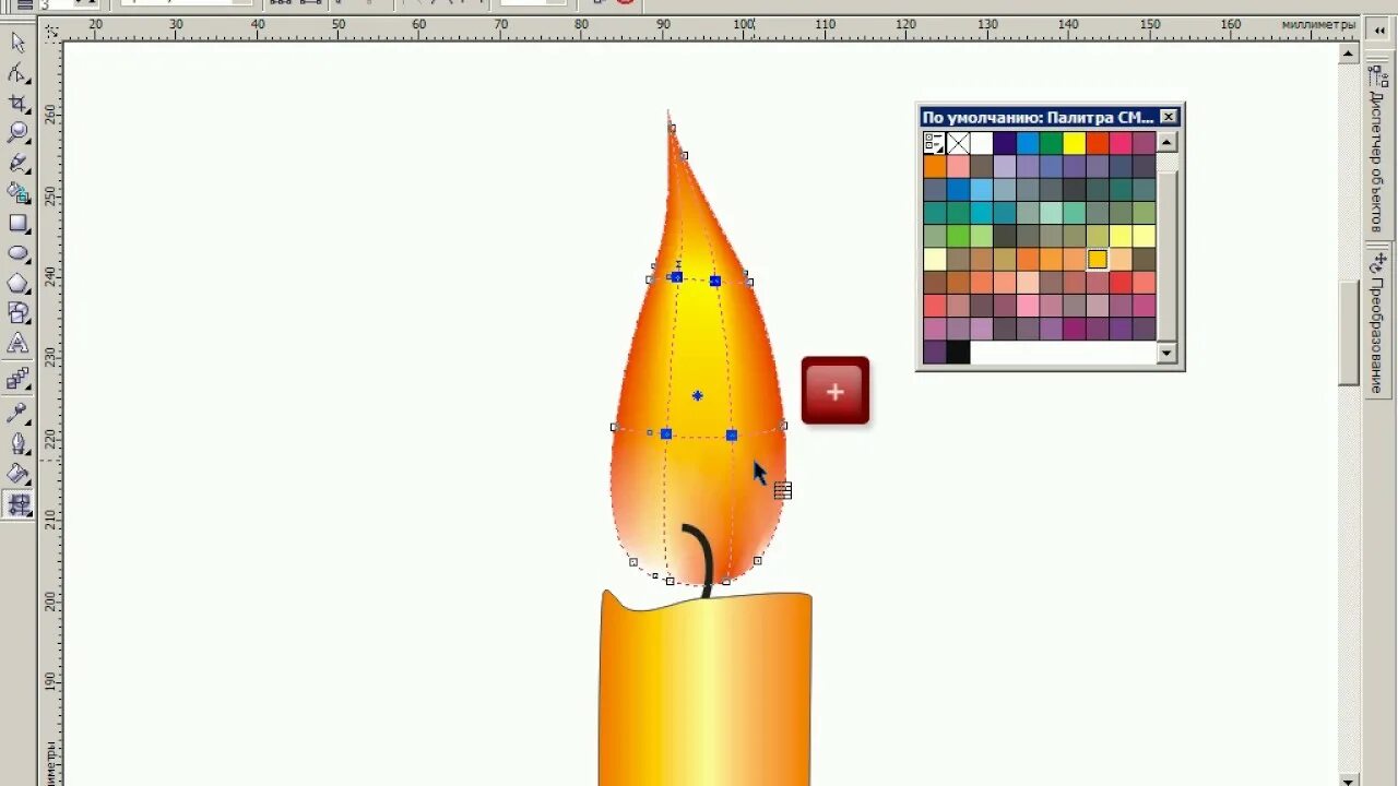 Заливки corel. Рисование в coreldraw. сеточная заливка coreldraw. заливка в корел. заливка сеткой корел.