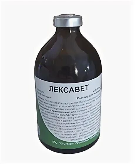 Препараты для крупного рогатого скота. Лекарство для коров. ветеринарные препараты для коров. внутриматочные ветеринарные препараты для крс. лексавет крс.