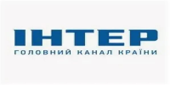 Www inters ru. К2 (Телеканал). Интер групп Ульяновск. Азия Интер групп дв.