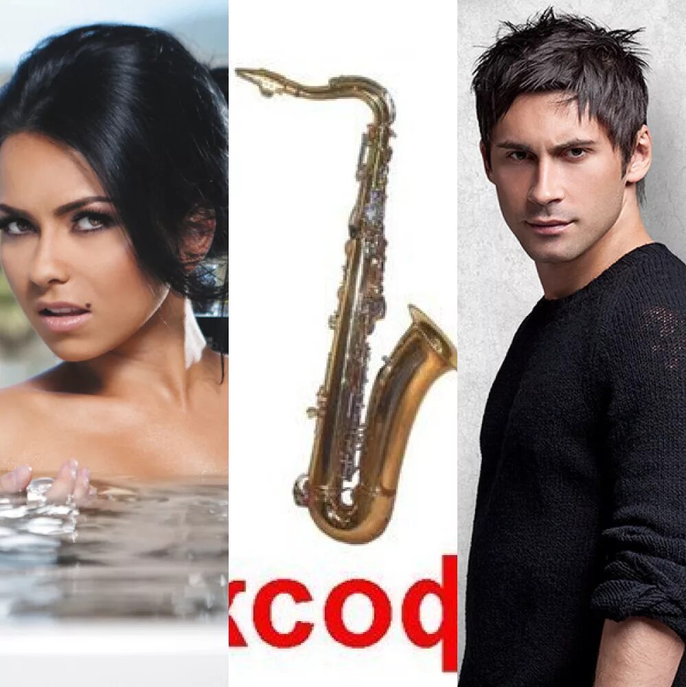 Надежда мамаева все книги. Слушать мамаева светлые и темные. Слушать мамаева светлые и темные. Стажировка вне закона надежда мамаева. Надежда мамаева черная ведьма в академии драконов.