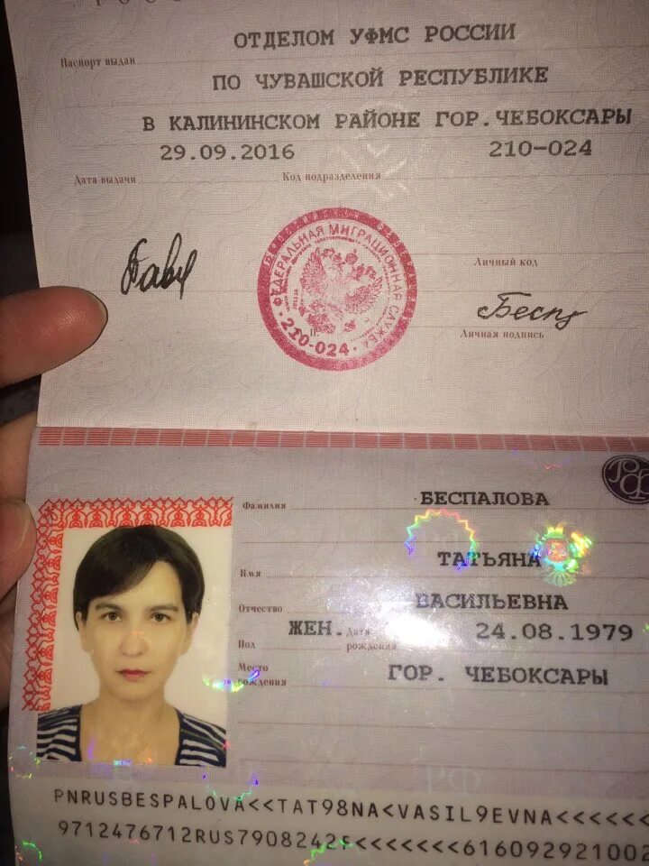 Phoenix market, picture framing, Podolsk, Bolshaya Serpukhovskaya Street, 5 - Ya