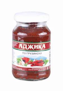 Как приготовить аджику по грузински