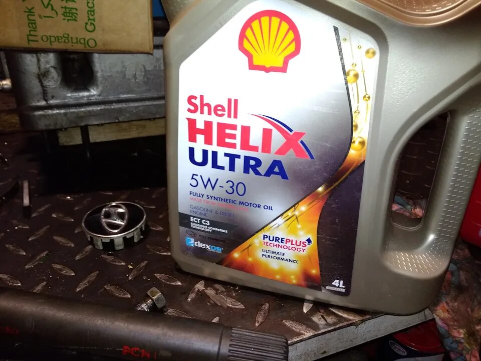 Масло двигателя хендай санта фе дизель. Shell 5w30 Хендай. Shell 5w30 на Хендай сантафе. Shell ect Ah 5w-30. Shell Helix Ultra Hyundai.