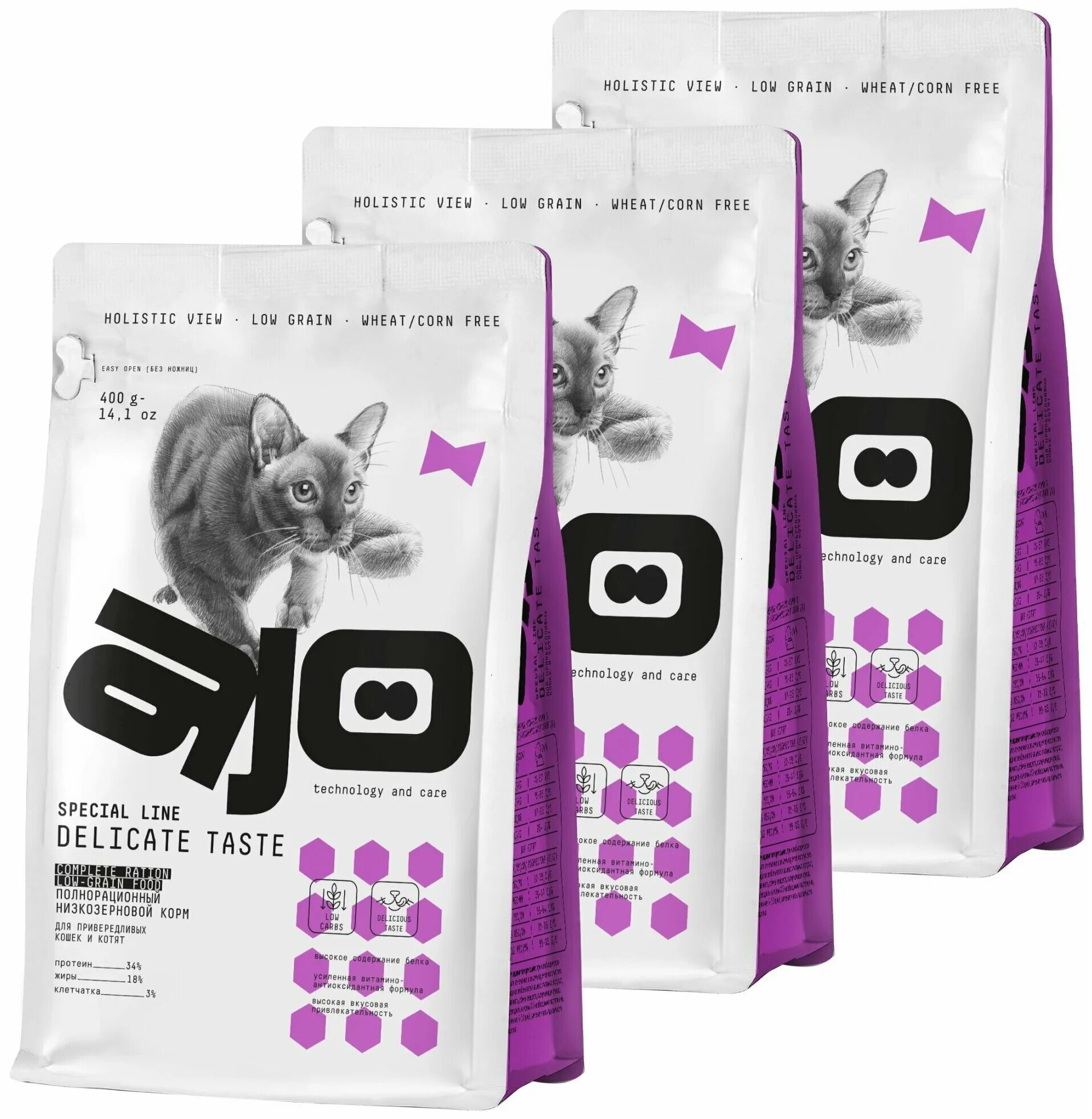 Ajo корм. корм для кошек ajo производитель. сухой корм для кошек ajo. сухой корм для кошек ajo. сухой корм для кошек ajo.