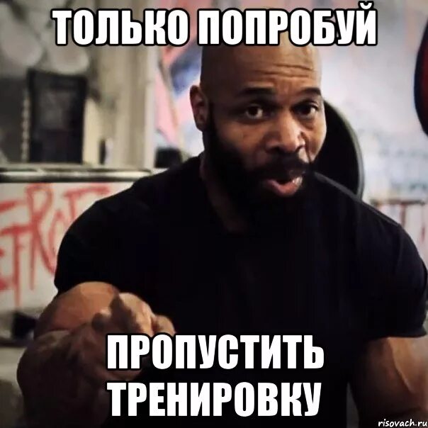 Обязательно стоит попробовать