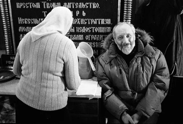 Деду вадиму довелось прожить. Серёга дедушка.