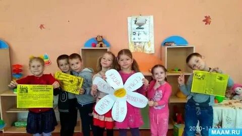 Литературный досуг в старшей группе