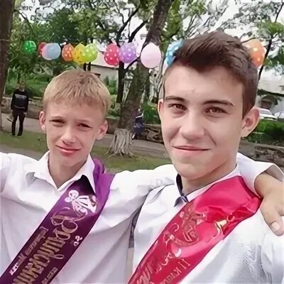 Макс аю
