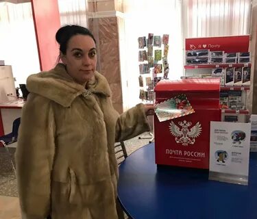 Почта ханты мансийск пионерская 25