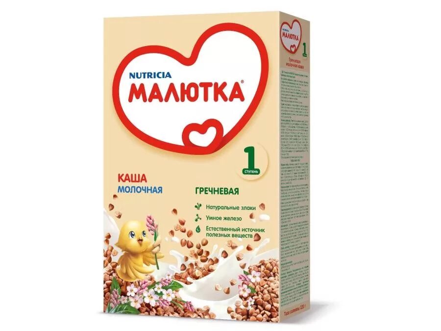 Малютка пью. Каша малютка кукурузная молочная. каша малютка безмолочная. каша малютка 1. малютка каша гречневая безмолочная с 4 месяцев.